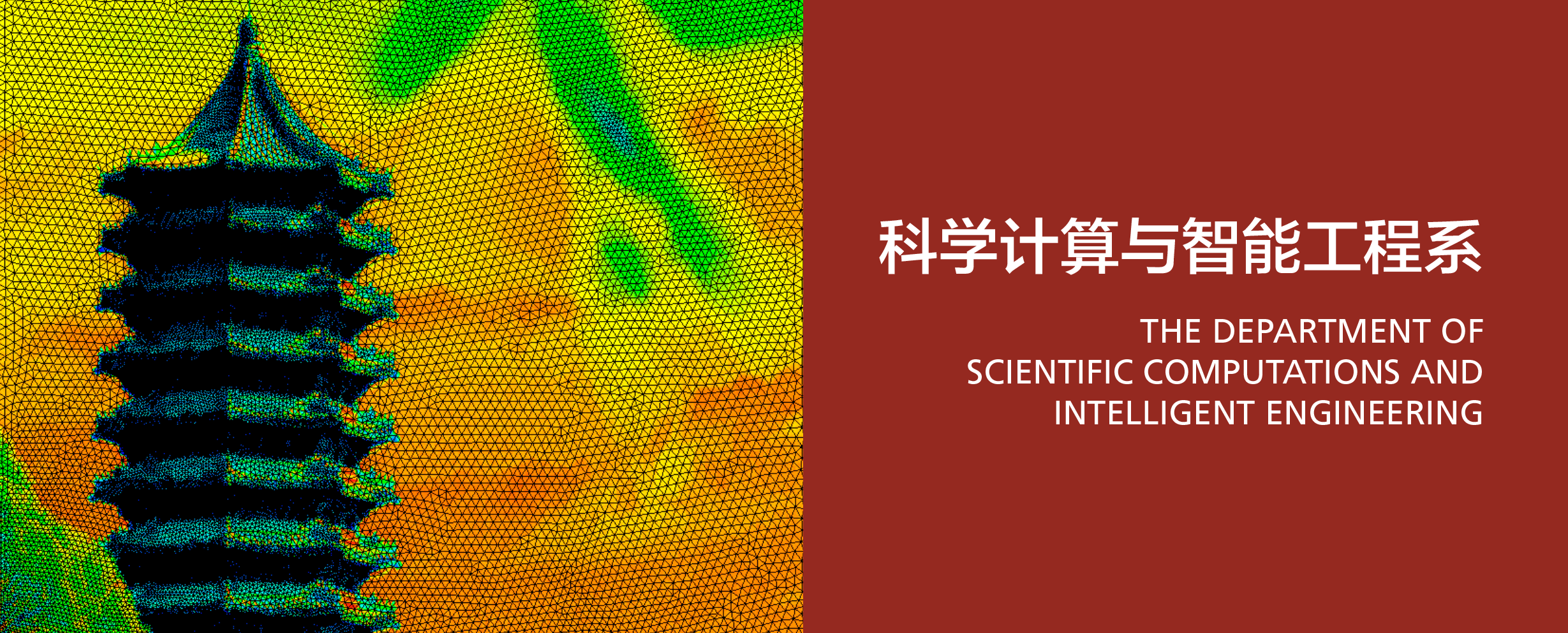 微信图片_20250727005354.png