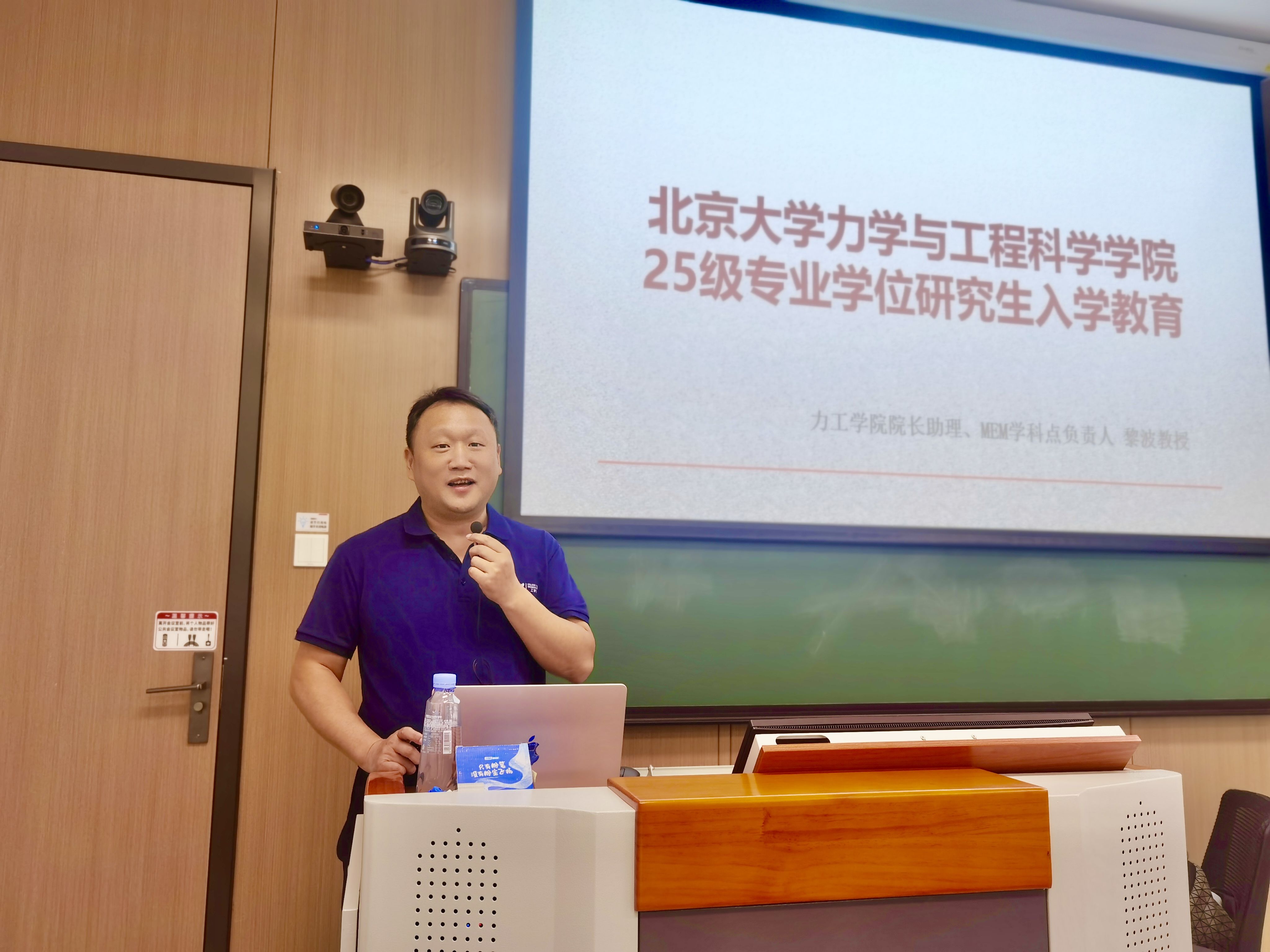 微信图片_20250915155152_326_10.jpg