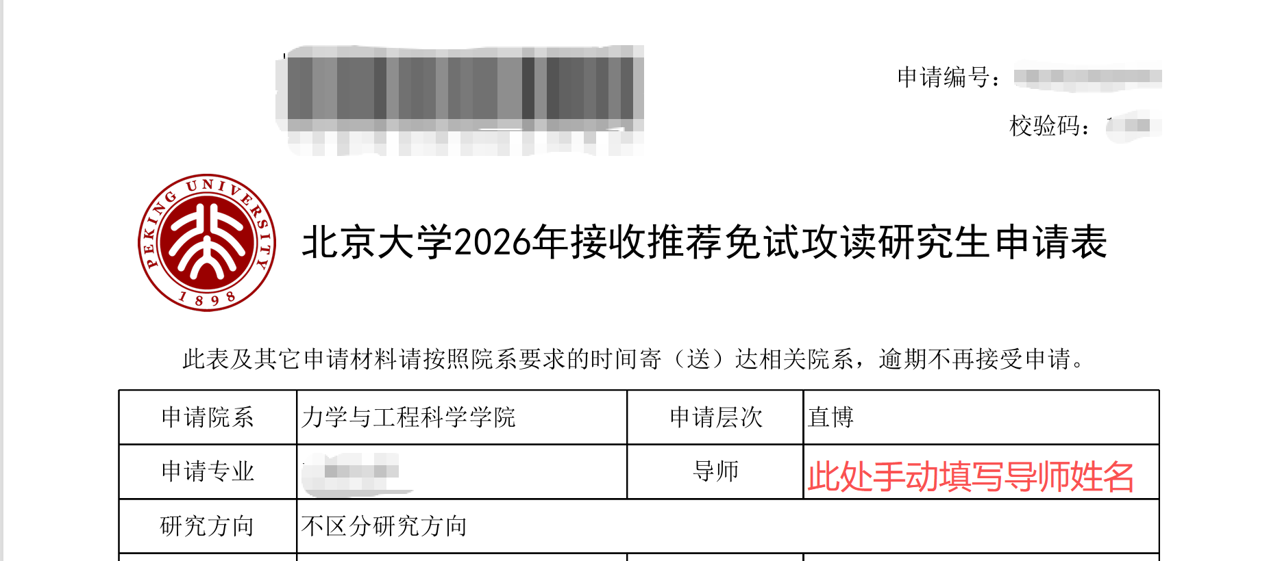 力工公司.png