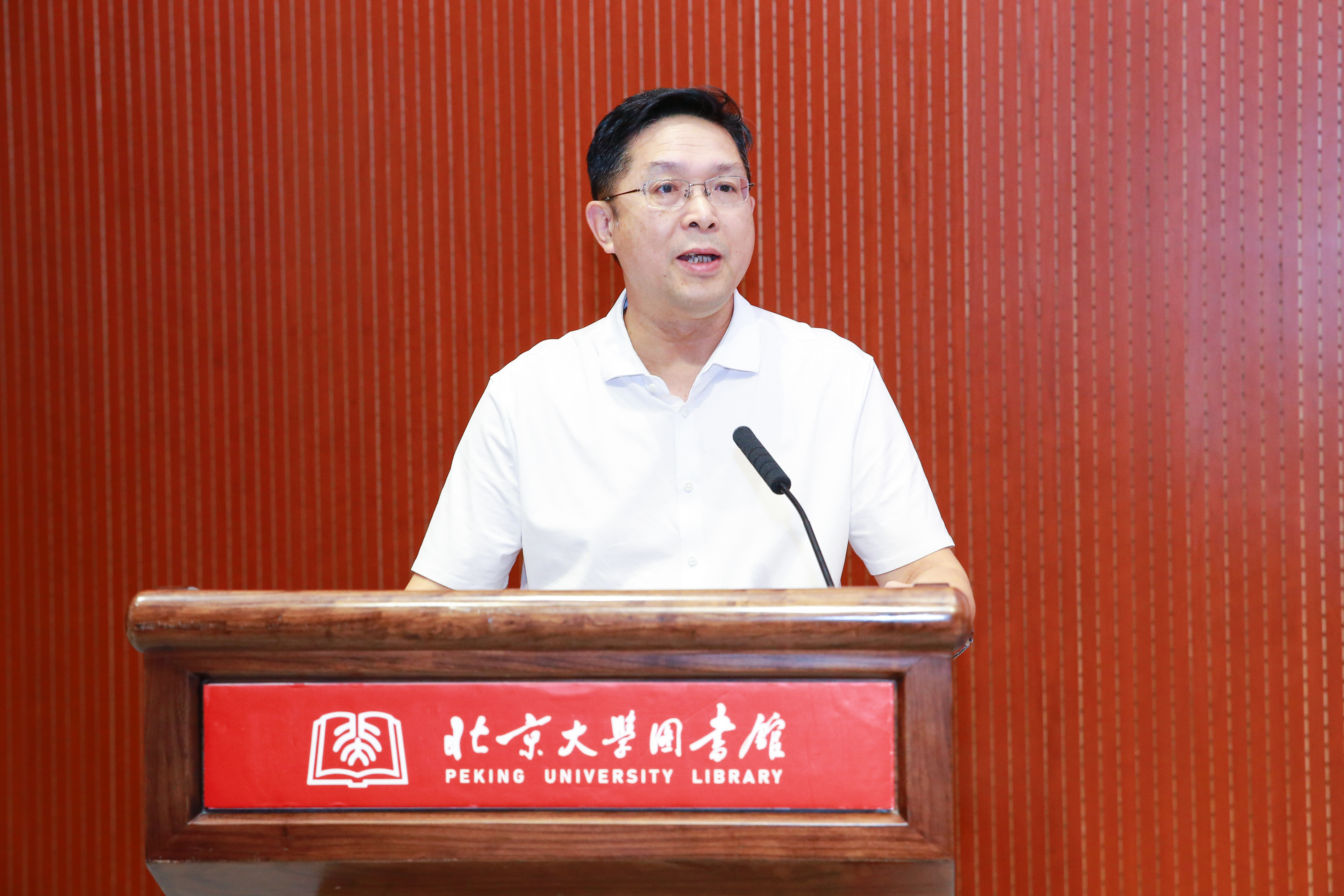 微信图片_20250915155544_80_301.jpg