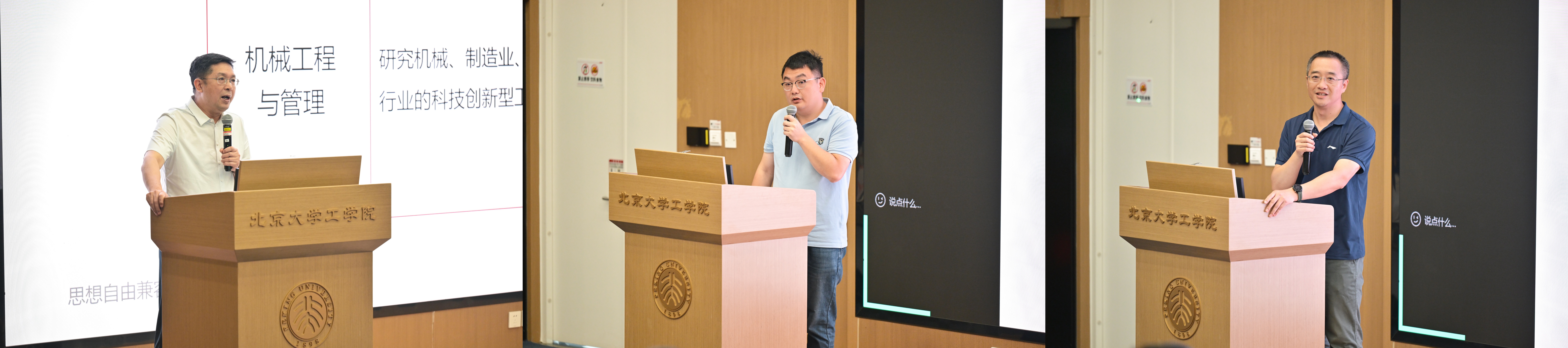 Z8P_0149_副本1.jpg