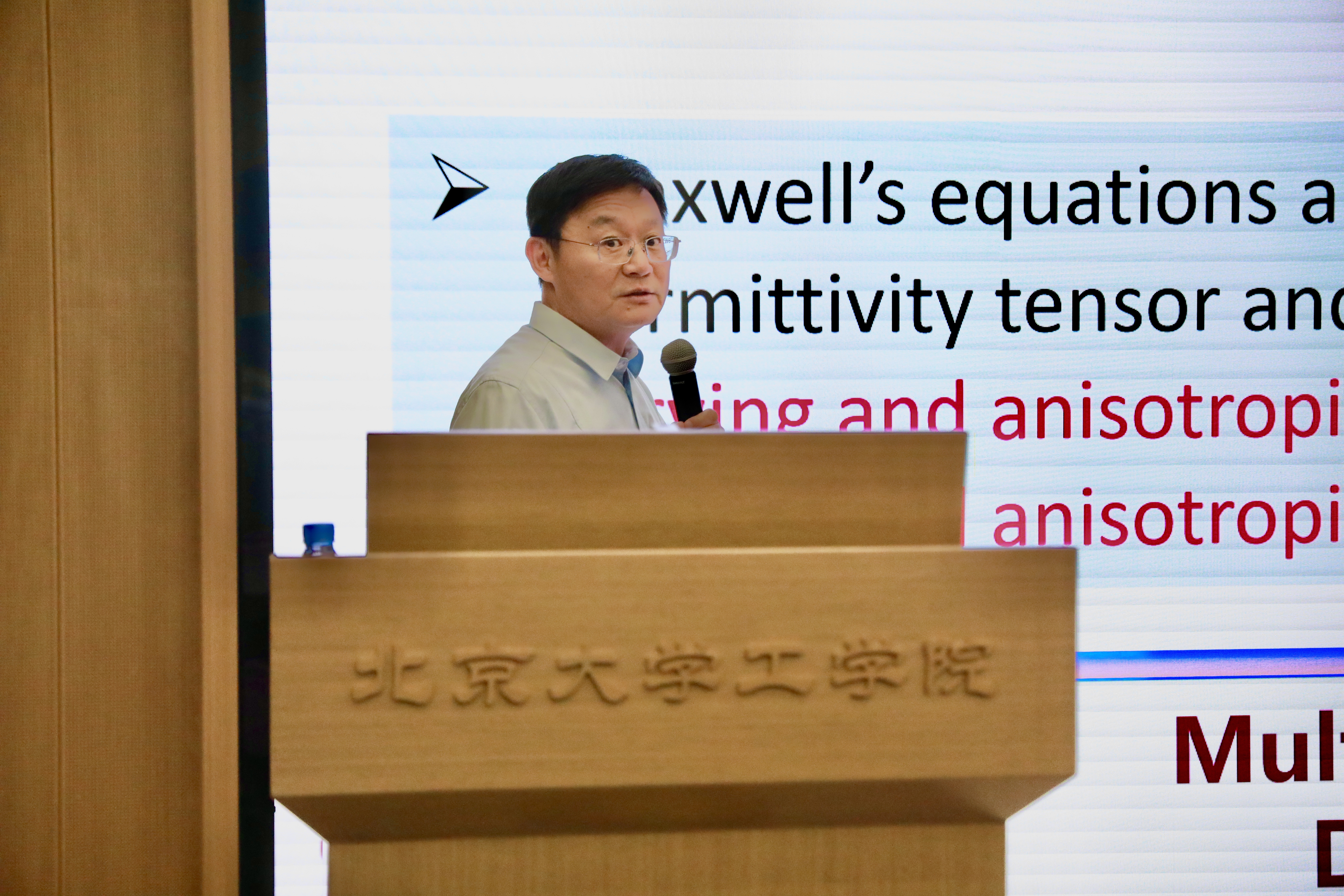 微信图片_20250913194554.jpg